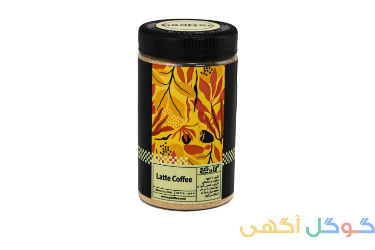لطافت و عطر ناب قهوه با لاته گادفی