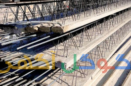 تولید تیرچه ، بلوک ، فوم سقفی