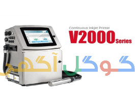 دستگاه جت پرینتر
