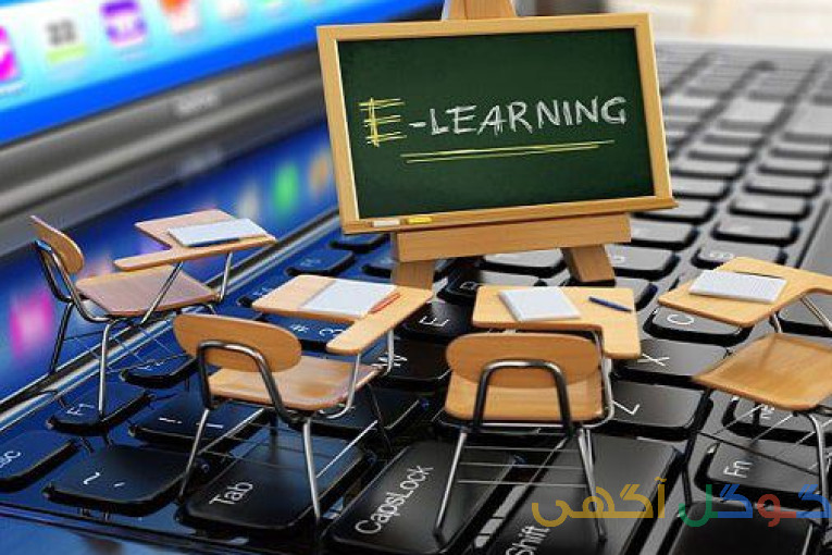 آموزش انگلیسی