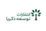 مجوز کتاب از وزارت ارشاد