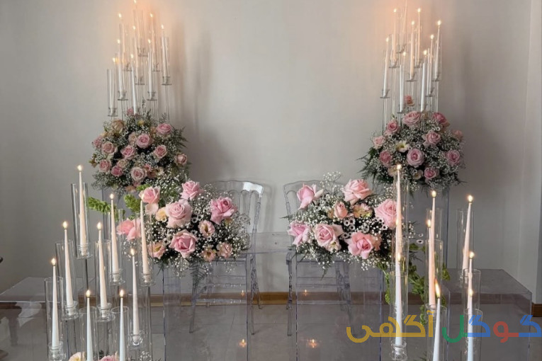 گل ارایی.بادکن ارایی