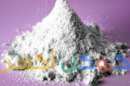 پودر کربنات کلسیم سفید میکرونیزه قیمت عمده ارسال سراسر کشور