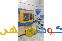 خدمات تزریق پلاستیک و ساخت قالب