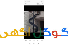 آهنگری سیار غرب تهران