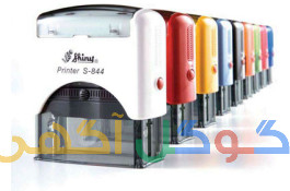 ساخت انواع مهرهای ژلاتینی فوری با متریال درجه یک