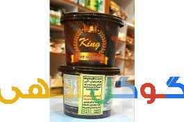 شکلات کینگ اصلی