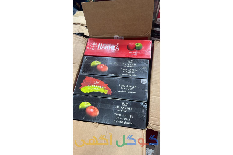فروش تنباکو دوسیب فاخر اصل