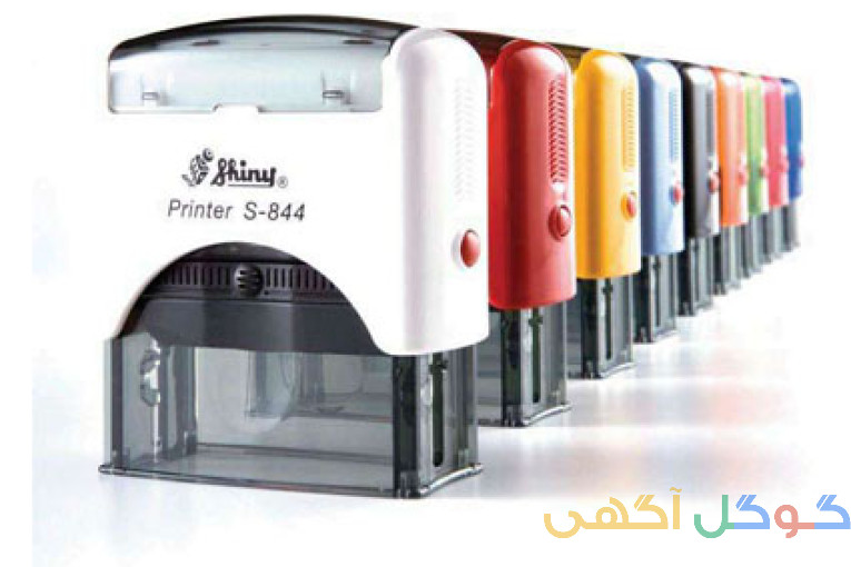 ساخت انواع مهرهای ژلاتینی فوری با متریال درجه یک