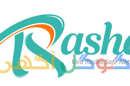 ویرا شبکه امن راشا (دوربین مداربسته )