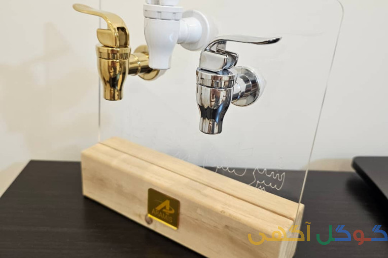 شیر کلمن شیشه ای