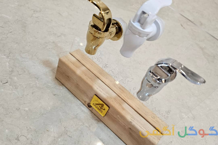 شیر کلمن شیشه ای