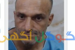 گمشده قد180