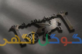 خرید و فروش و اخذ مجوز الف و ب 