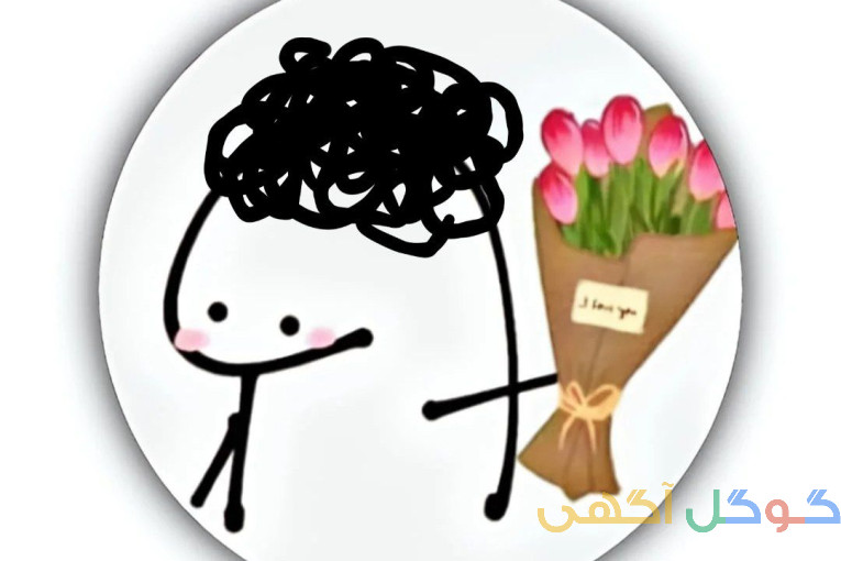 کارجوی برای کار با سرویس رفت و برگشت ،بانوهم