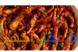 اولین بار در ارومیه غذای خانگی پای مرغ