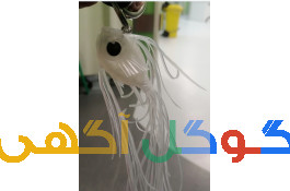 ماهی با مواد بازیافتی