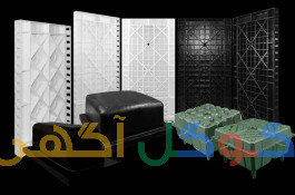 قالب های پلیمری