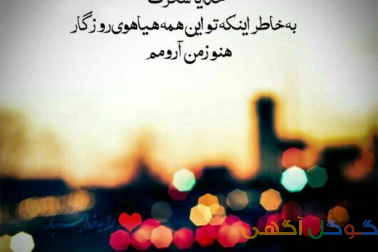 امداد خودرو 