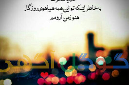 امداد خودرو 