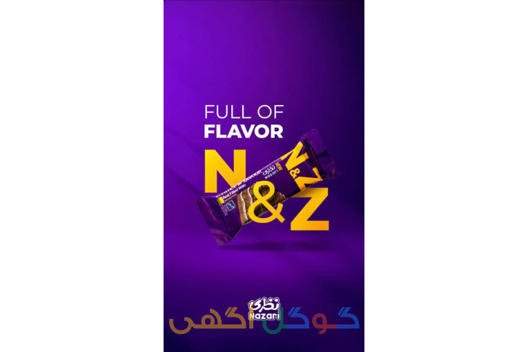 فروش کیک هی متنوع و خوشمزه نظری 