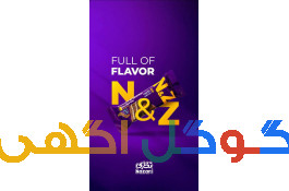فروش کیک هی متنوع و خوشمزه نظری 