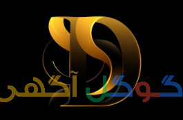 نیازمند ادمین 