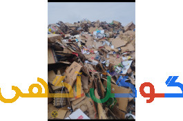 پرس کارتن ابراهیمی 