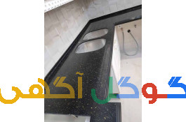 اجرا و ساخت کورین وکوارتز 