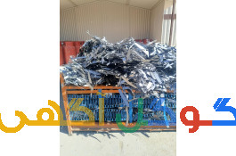 خرید ضایعات مشهد 
