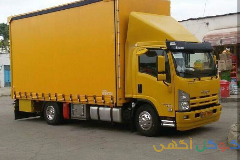 باربری سنندج 