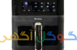 سرخ کن 8لیتری دو المنت باریتون