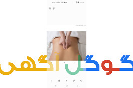 ماساژ حجامت و خدمات درمانی