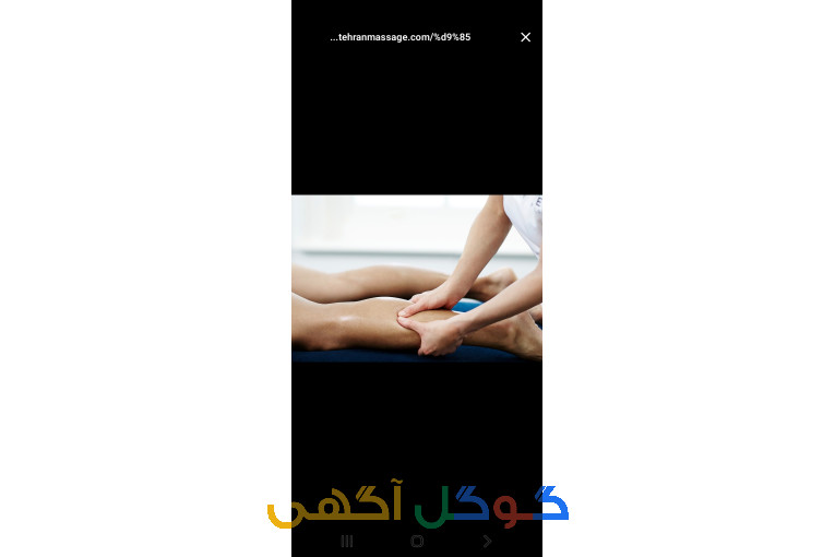 بهترین ماسور کرج 