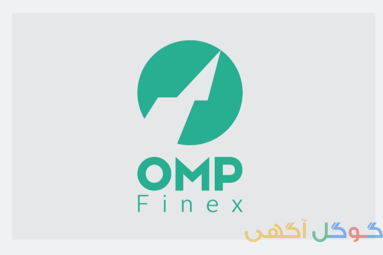 دوستان او ام پی فینکس ۵۷هزارتومان هدیه میده