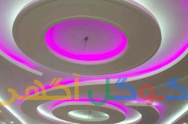 گچ کاری در سراسر مشهد پذیرفته میشود 