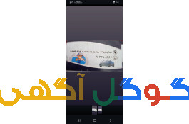 برق خودرو باطری سازی