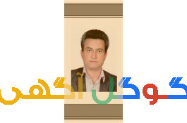 خدمات تلقیح مصنوعی شعبانی