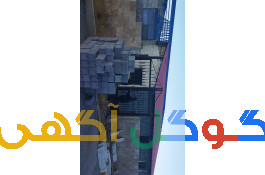 جذب سرمایه و شراکت 