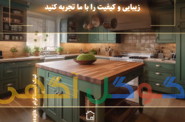 دکوراسیون و بازسازی کامل
