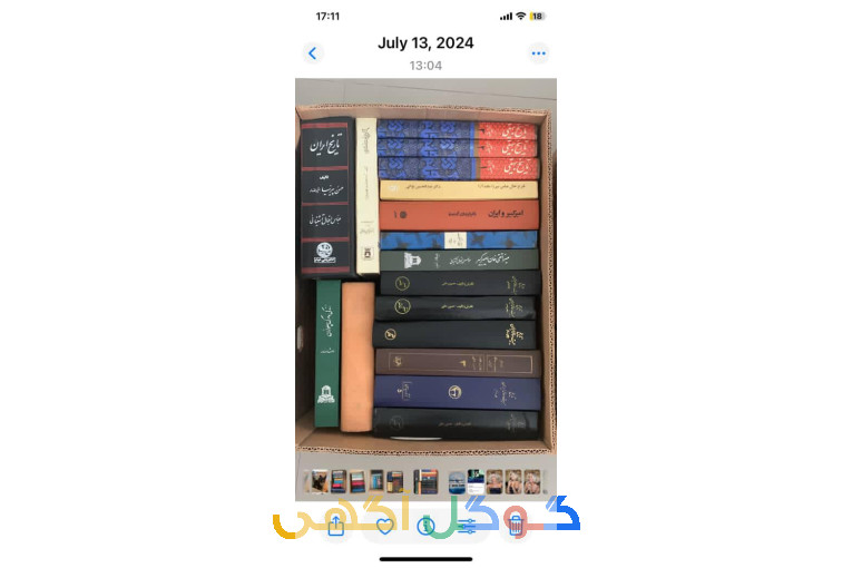 بهترین خریدار کتاب وکتابخانه در کرج