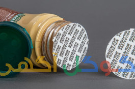 بزرگترین تولید کننده واشر سیل القایی