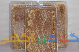 عسل بهاره  سراب 