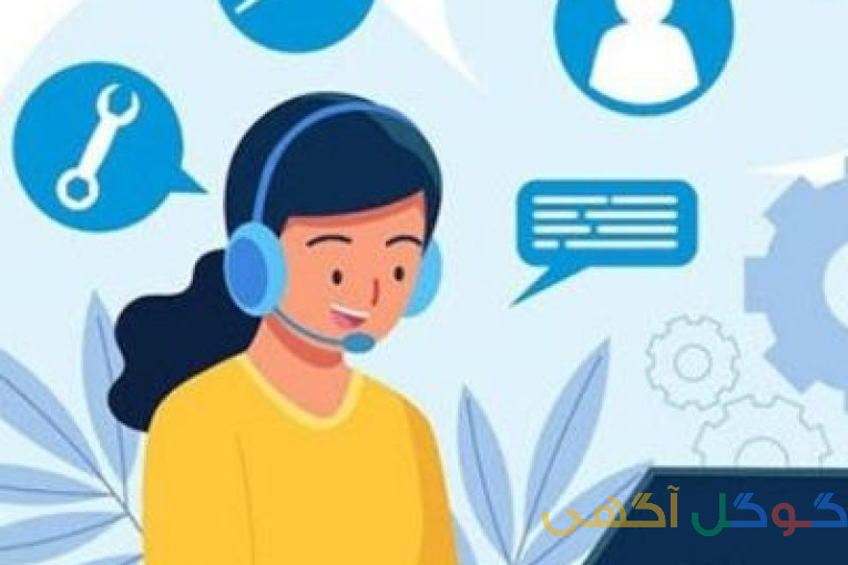 ادمین تلگرام 
