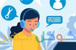 ادمین تلگرام 