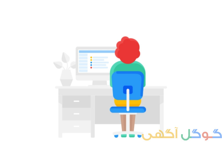 استخدام ادمین
