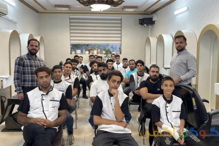 اصلاح رایگان در اکادمی ارایشگری سهیل
