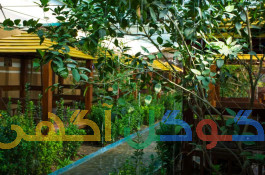 رستوران شبستان