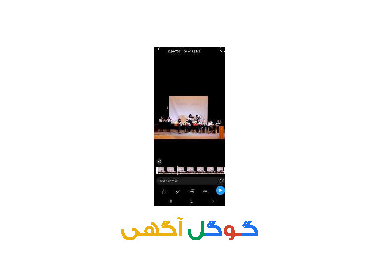 آموزشگاه موسیقی اکتاو