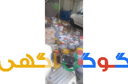 خریدار روغن سوخته خوراکی